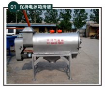 如何延長(zhǎng)氣旋篩粉機(jī)的使用壽命？